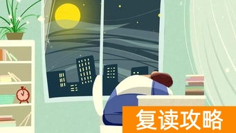 湖南新高考改革还能复读吗（2022-2023年湖南高考可以复读吗）