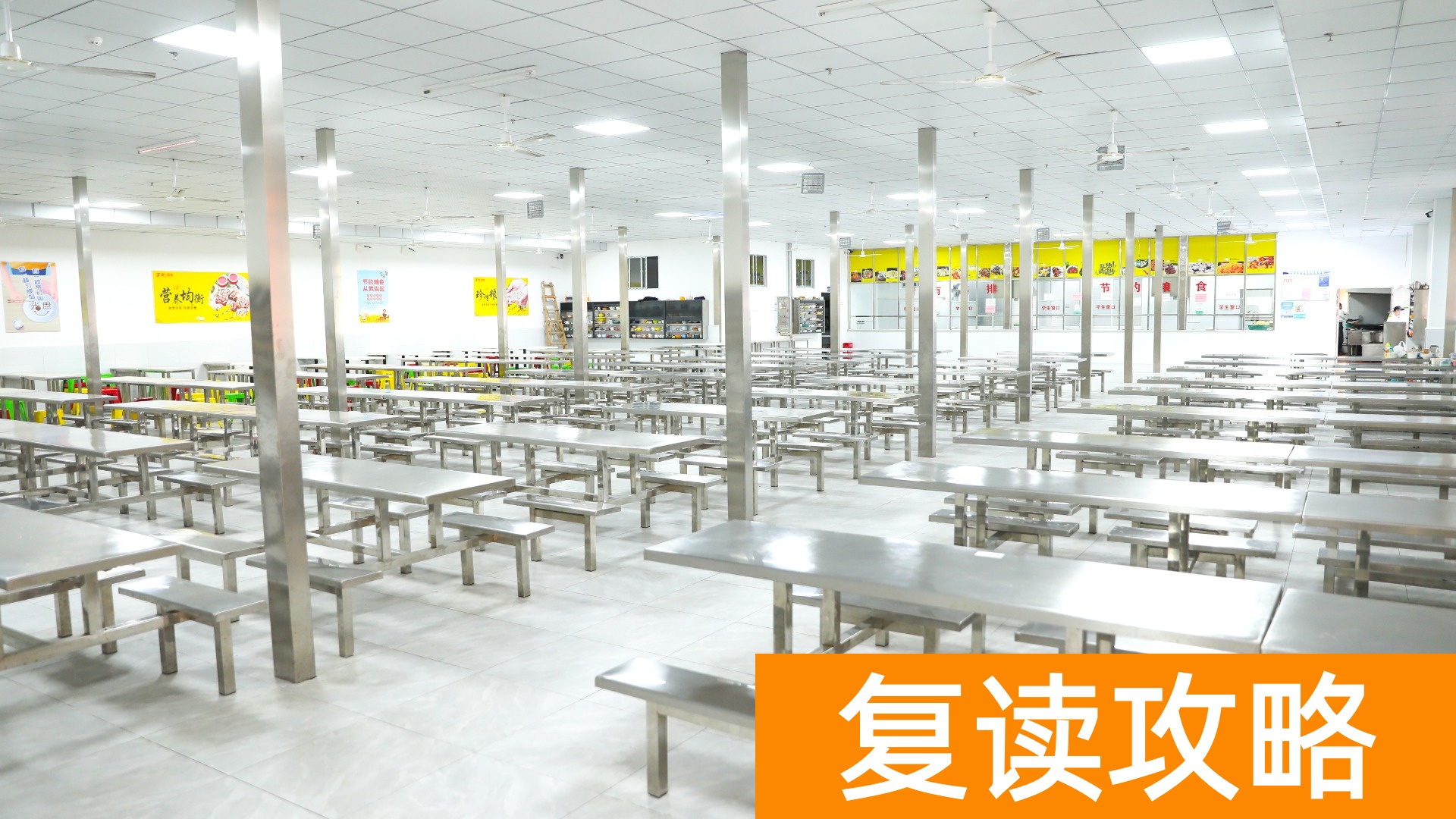 长沙辅仁学校图片（长沙辅仁学校图片高清）