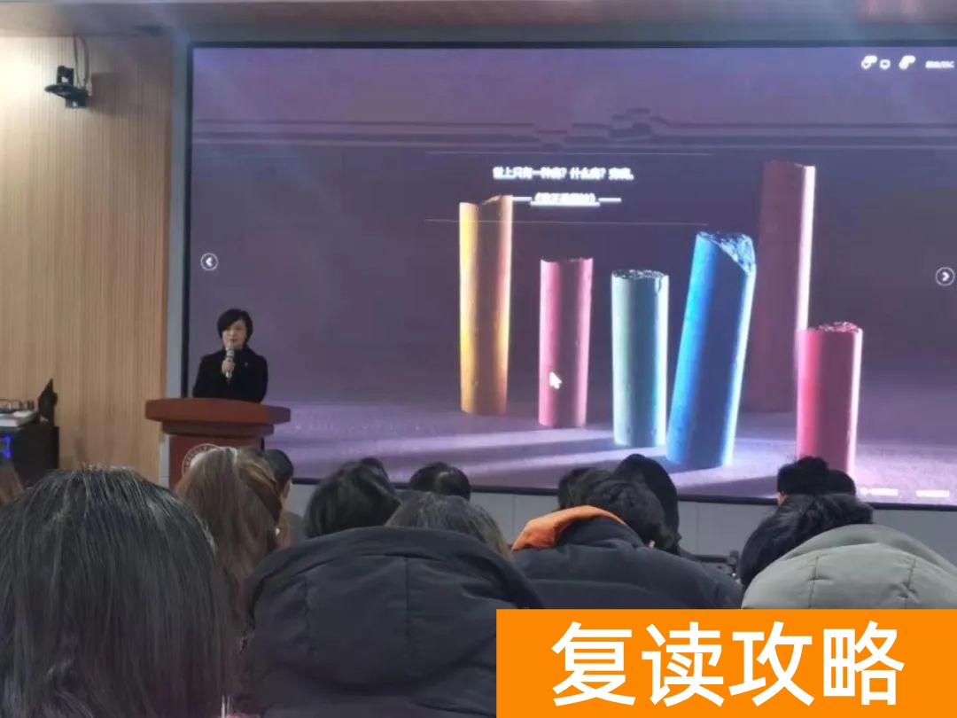 长沙复读班学校排名（湖师大附属高阳学校高复班获得联考三个第一）