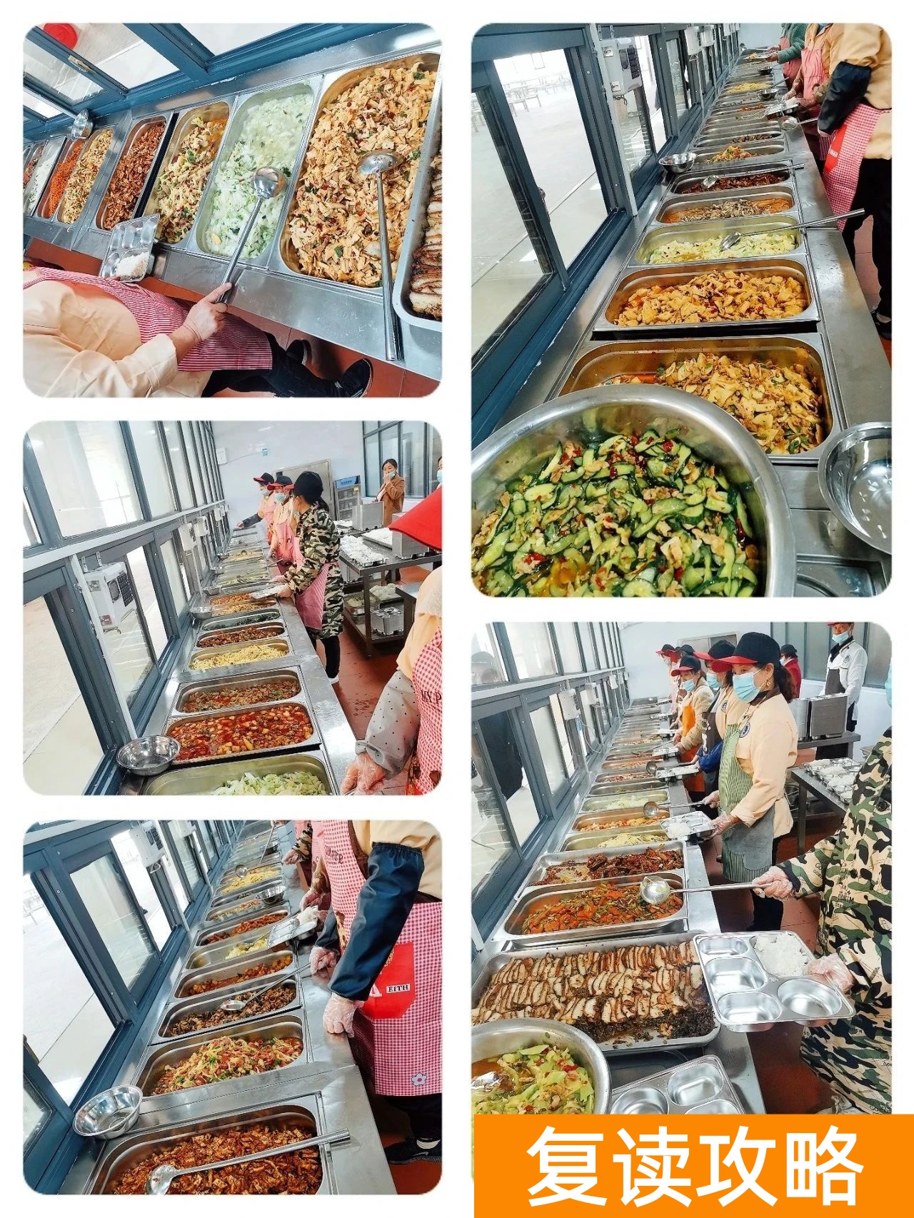 涟源市行知补习学校复读班环境 舒适的宿舍与优质的食堂生活服务