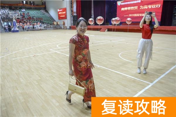 长沙同升湖复读学校地址（同升湖高考的最后一天）