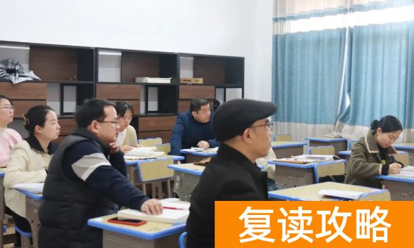 “题”升高分有何妙招？思沁高复讲题大赛为你拨云见日！