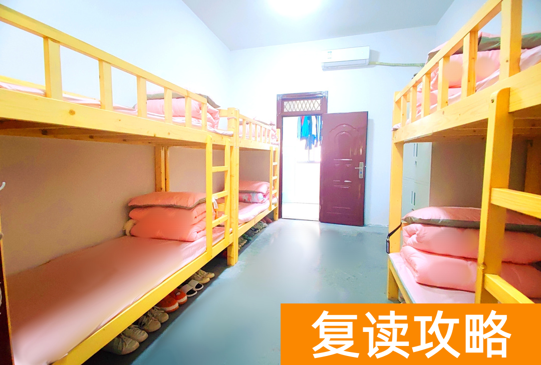 湘潭垣鑫高级中学复读部学校环境怎么样