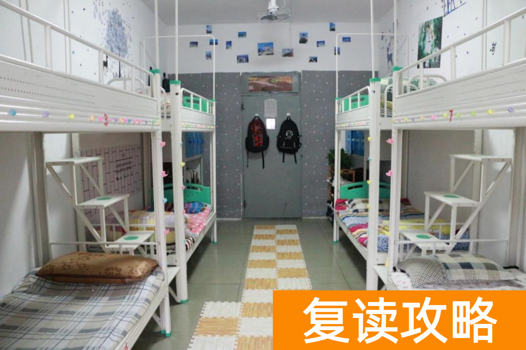 湖南复读学校学费一般标准（衡阳市衡州高级中学2022年复读中心）