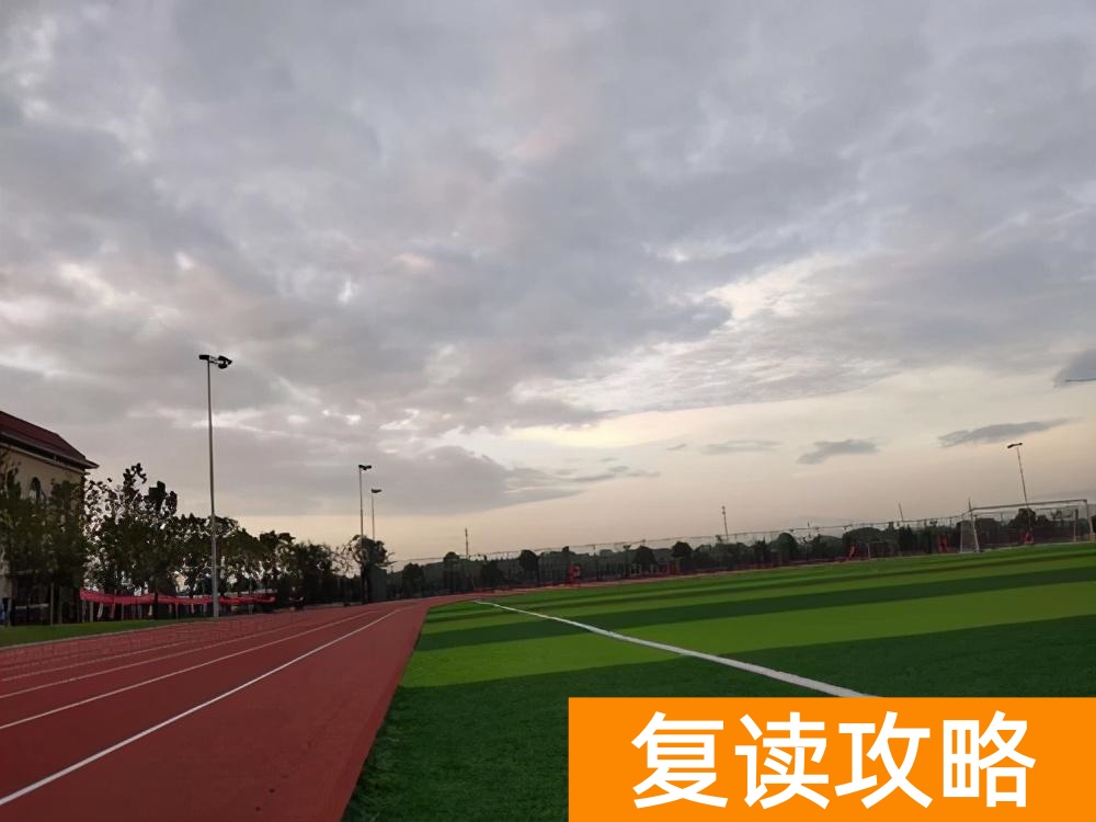 湖南前十名复读学校（湖南这两所学校被清华相中，被视为优质生源地）