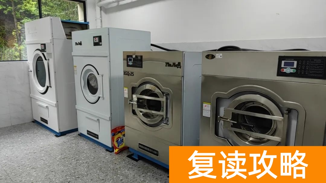 长沙市珺琟高级中学复读学校环境如何