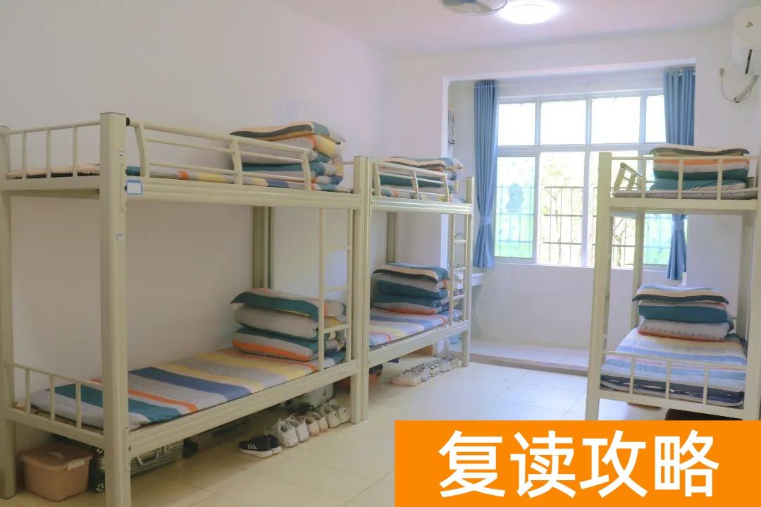 株洲北大公学附属学校高考复读环境怎么样