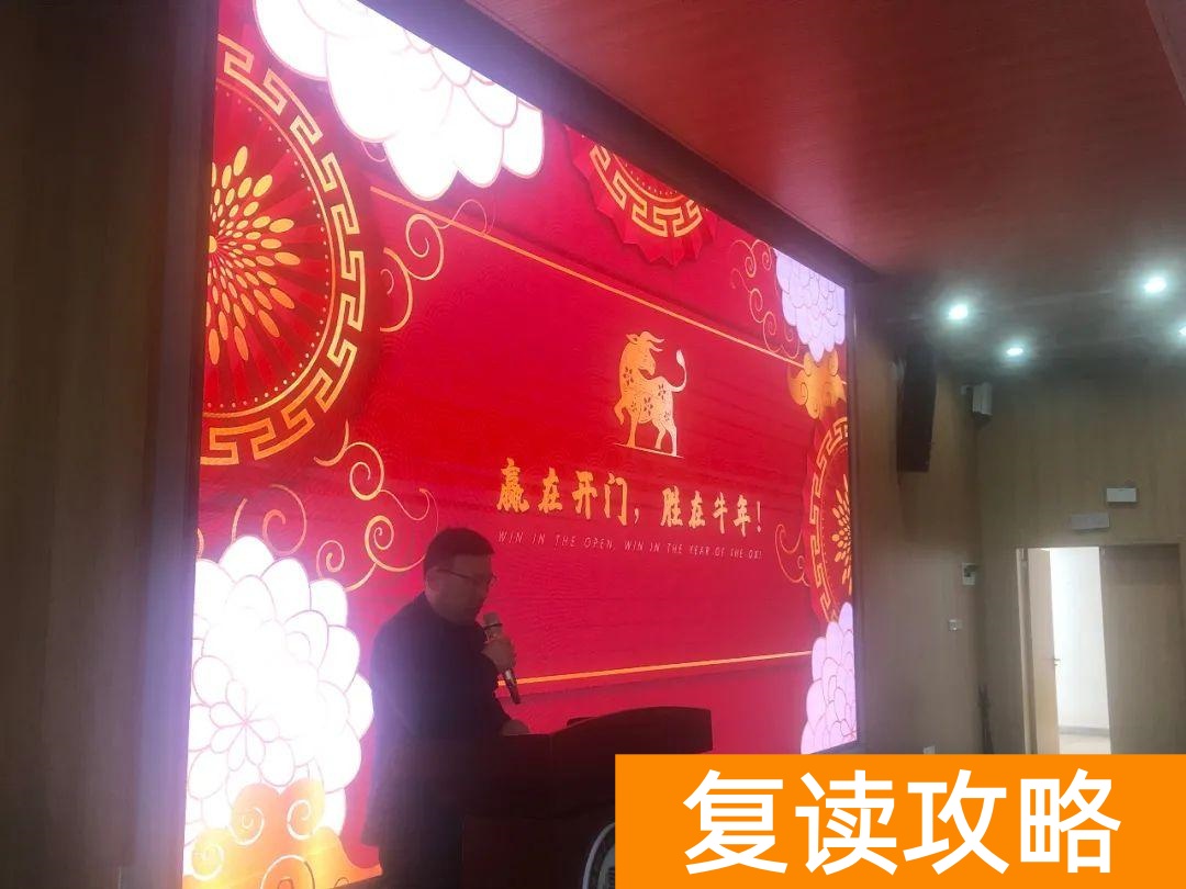 长沙复读班学校排名（湖师大附属高阳学校高复班获得联考三个第一）