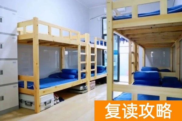 长沙复读学校-麓谷高级中学怎么样