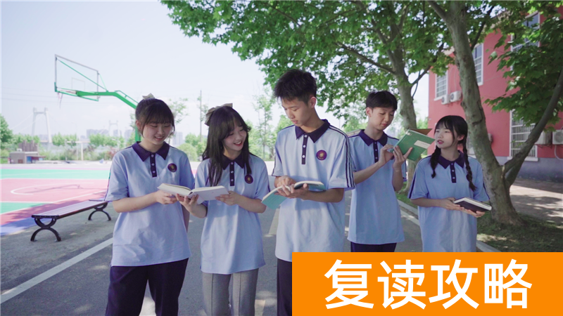 长沙市艺术生复读学校（艺术名校不是梦）