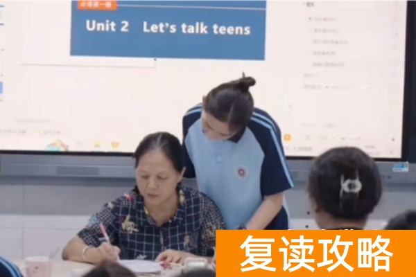 华岳高级中学2025年高复招生计划