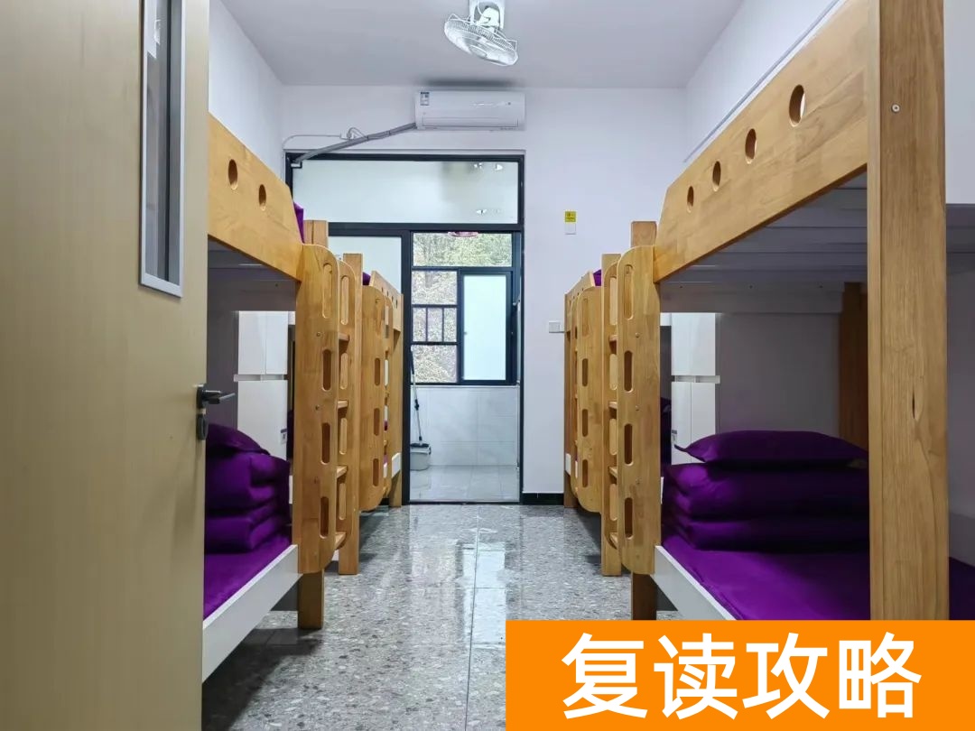 长沙市珺琟高级中学复读学校环境如何