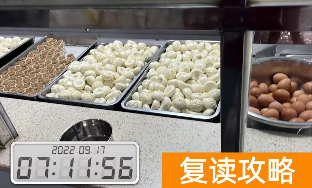 长沙辅仁高考复读学校环境（图片类）