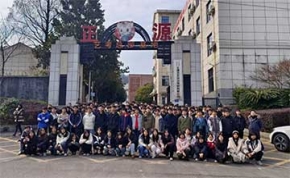 长沙正源艺术培训学校｜高三复读学校