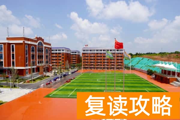 湖南医药职业中专学校怎么样?学费多少