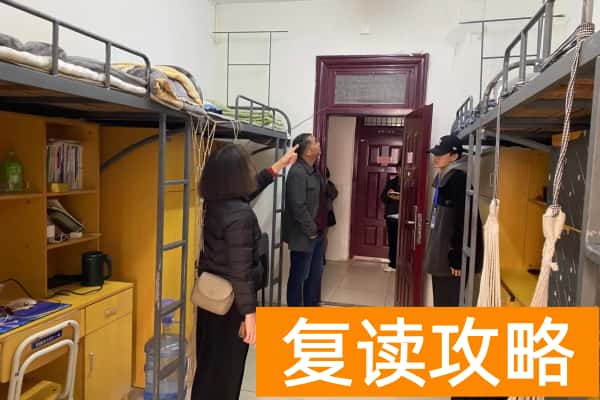 岳阳职业技术学院宿舍环境