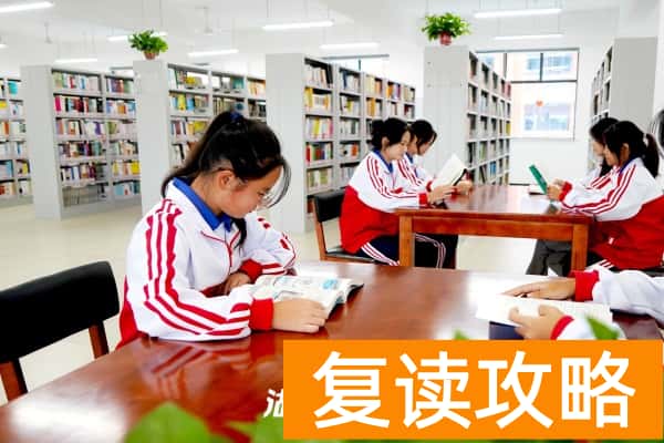 湖南医药职业中专学校怎么样?学费多少