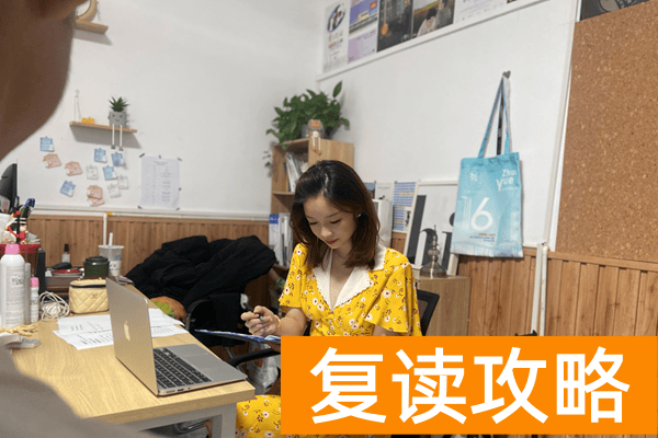 长沙最好的复读学校排名（卓乐潇湘2022届高复班开启）