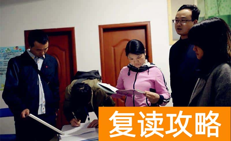 长沙十大教育培训学校排名（涉嫌无证办学？长沙这样的机构少吗？）