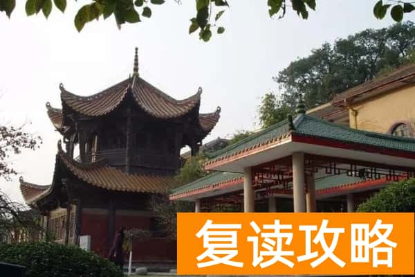 慈利县第二中学2023年录取分数线