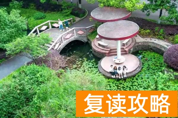 长沙环境保护职业技术学院校园环境【多图】