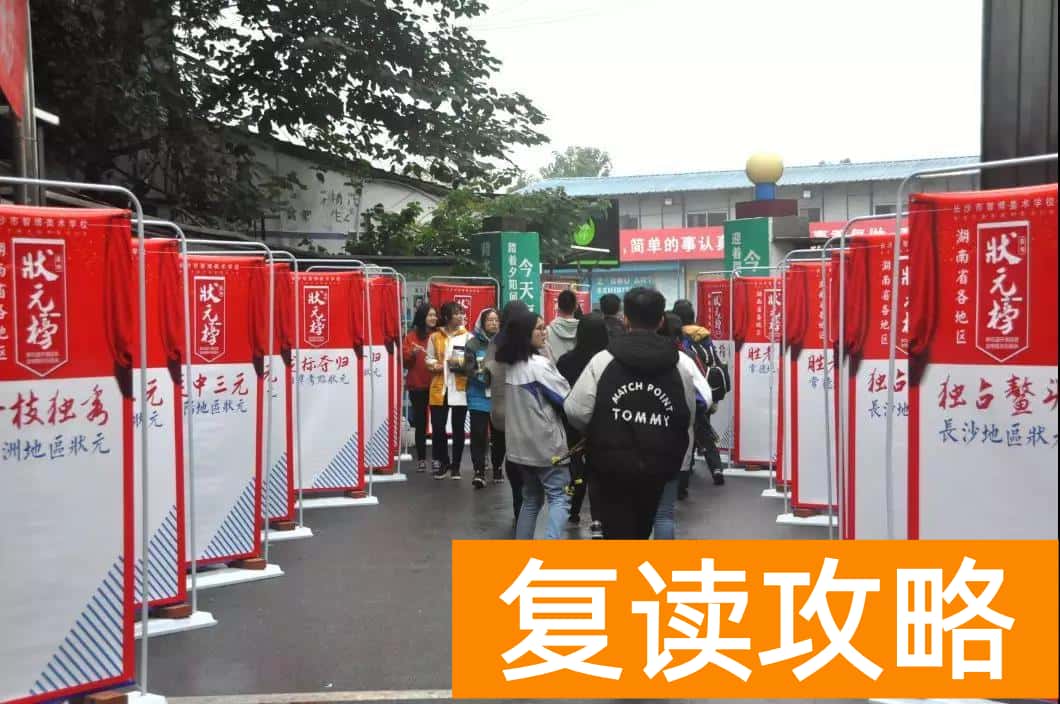 长沙艺考培训机构排行榜前十（长沙智博美术培训画室21载）