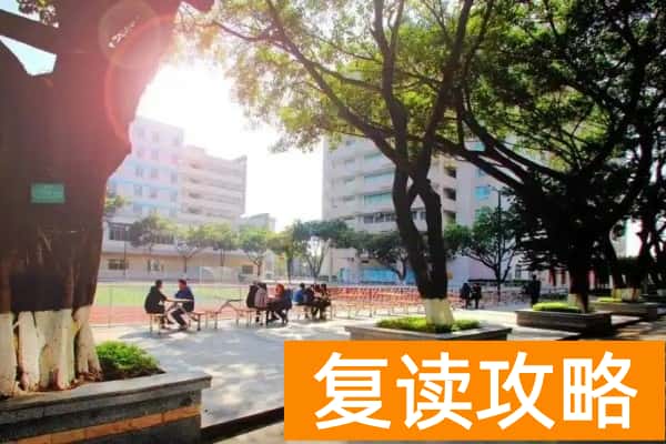 湖南潇湘单招复读集训2026招生简章