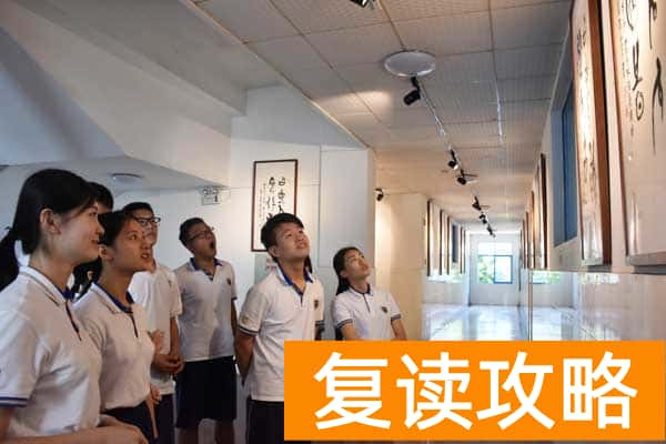 湖南长沙同升湖复读班怎么样（同升湖复读部让最美诗文绽放校园）