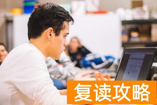 湖南中考体育评分标准和体育项目分数（2024参考）