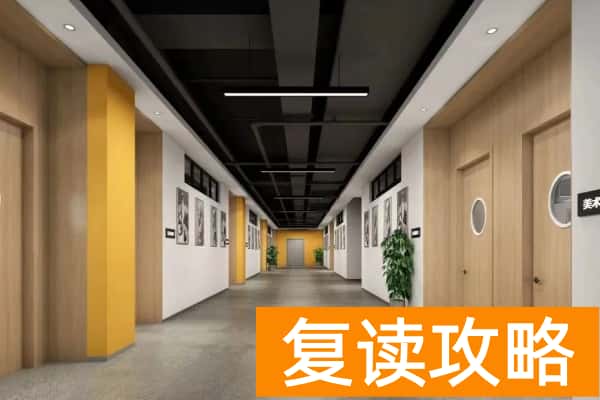 湖南定一单招培训2025招生简章