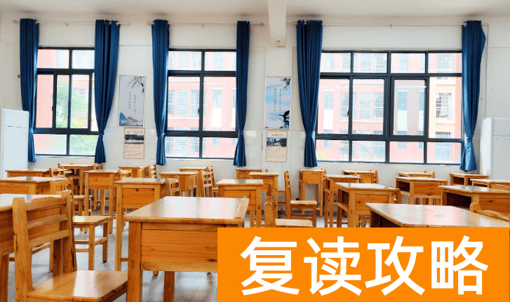 长沙浏阳唯美高级中学学生住宿条件和学校环境