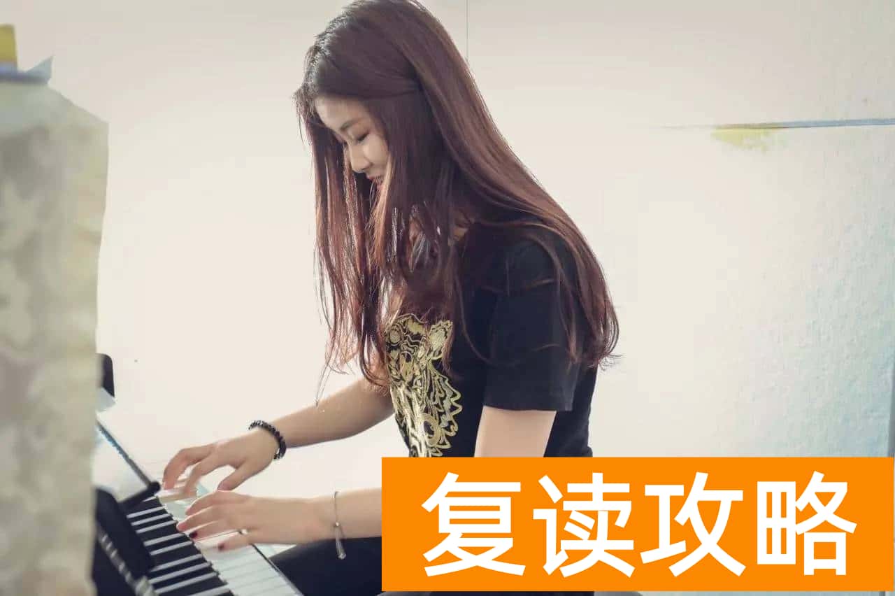 长沙明达复读学校好吗（复读3次，只为了青春留下一点印迹）