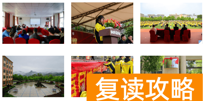 怀化华美学校高考复读部生活学习环境 宿舍怎么样