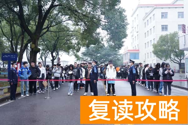 湖南司法警官职院2024单招录取率