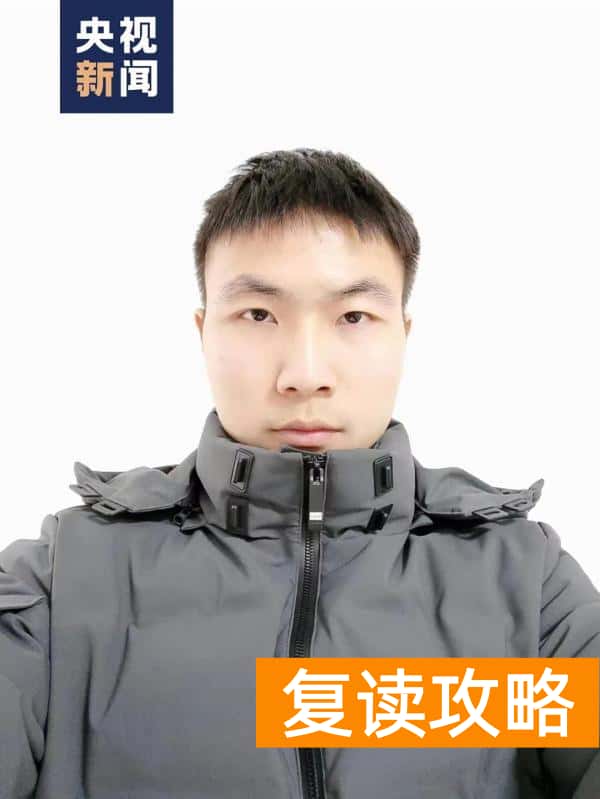 长沙复读学校推荐学费（心怀感恩之心，大学毕业补交复读学费）