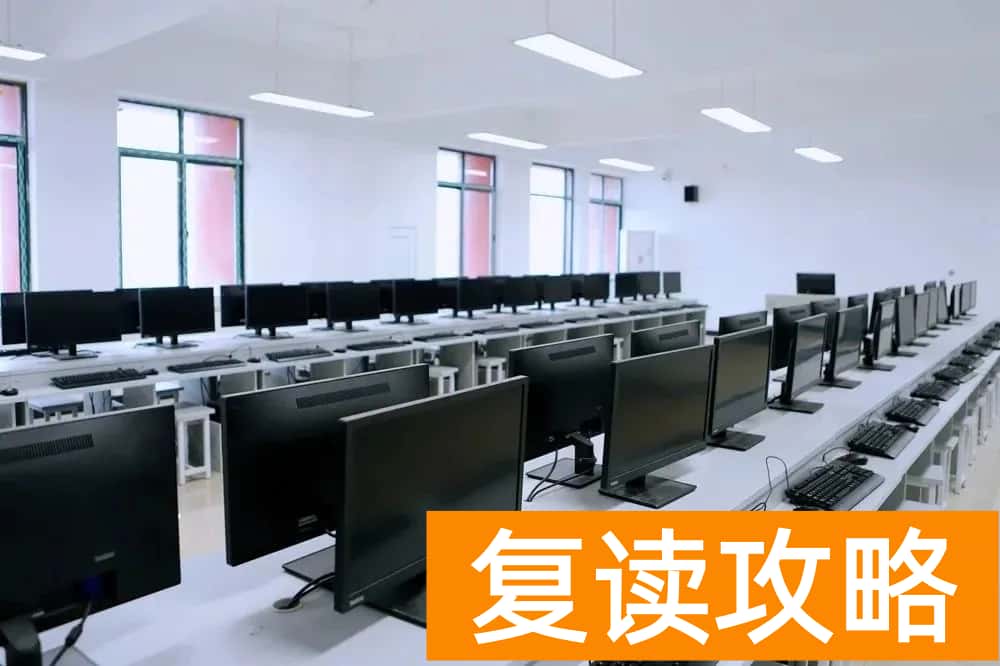 长沙市平高松雅湖高级中学复读班 环境设施如何？