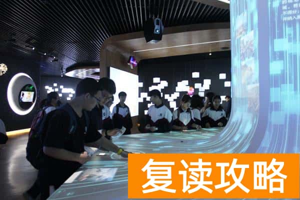 长沙明达复读学校招生简章（明达招生不止于“唯分论”）