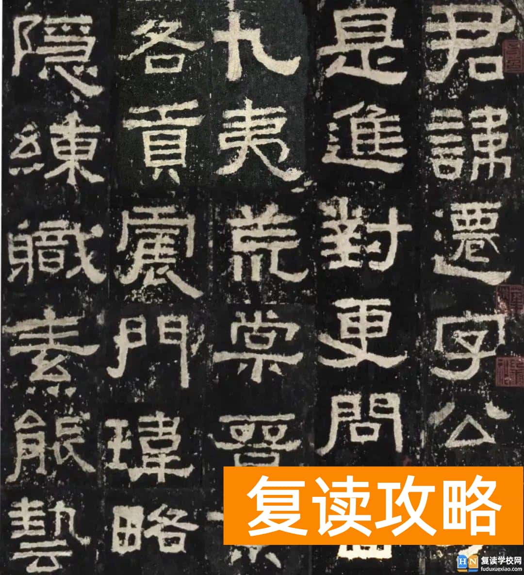 湖南专业书法高考试题 多省书法高考真题汇总