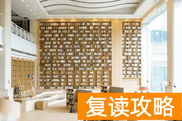 湖南山枫木悦单招集训营2026届招生简章