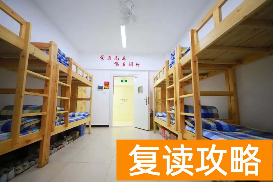 长沙市弘益高级中学环境设施