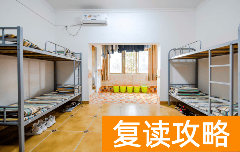 长沙民办高中:长沙市思沁高级中学