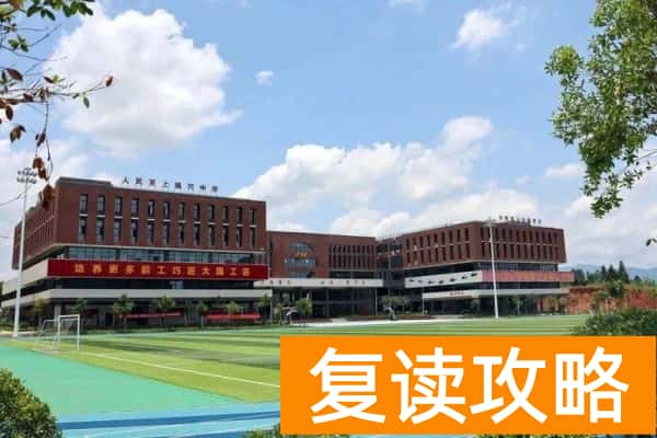 邵阳通航职业技术学院2025年收费标准