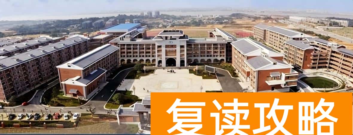 长沙市重点高中排名一览表（2022年雅礼依旧领跑）