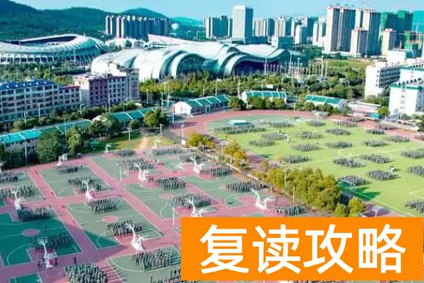 郴州智能科技职业学院2025年收费标准