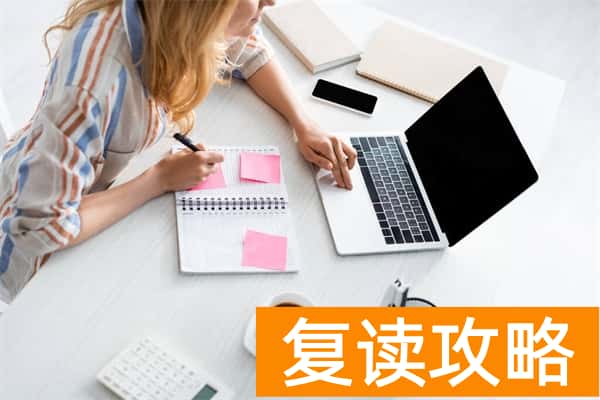 湖南中考升学率排行2023年最新排行榜(2024参考)