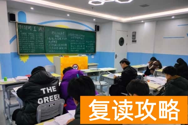 银河教育湘府传媒2026单招培训班招生简章