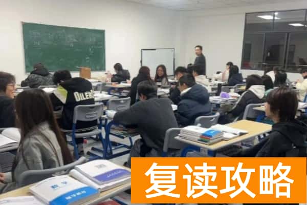 2026年长沙定一单招集训招生简章