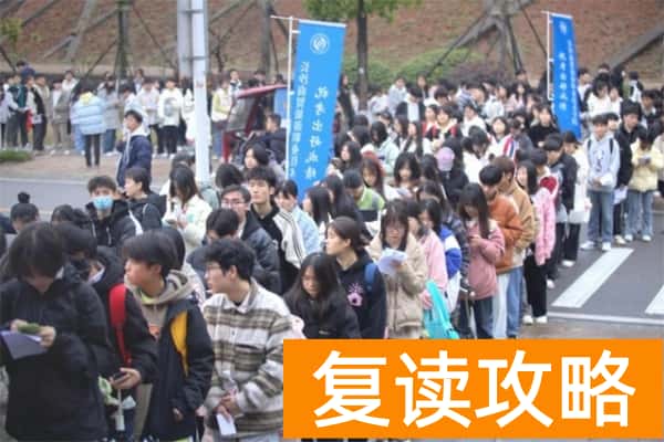 长沙商贸旅游职院2024年单招录取率