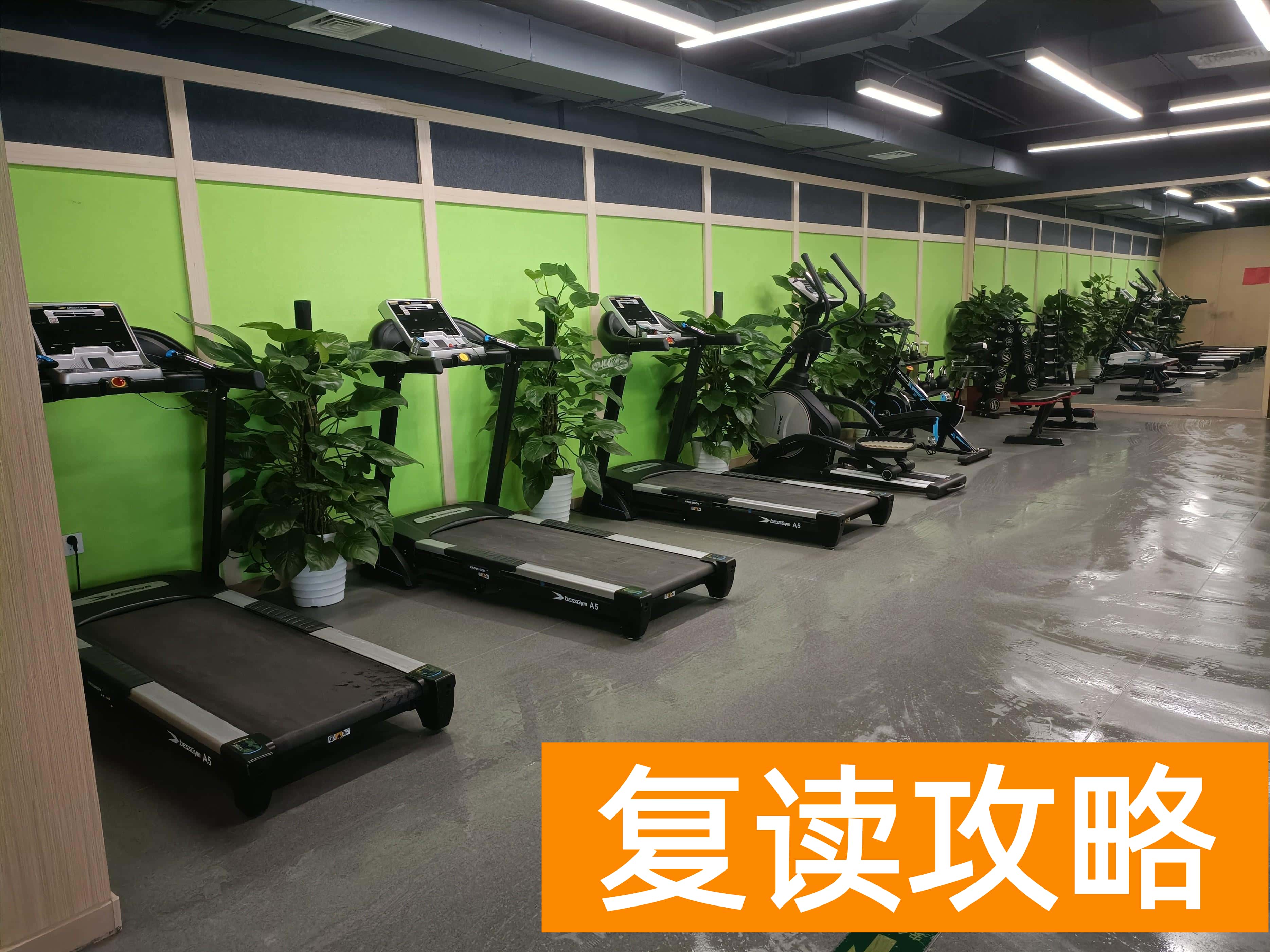 长沙辅仁复读学校图片高清（复读学校高中真实宿舍是怎么样的）