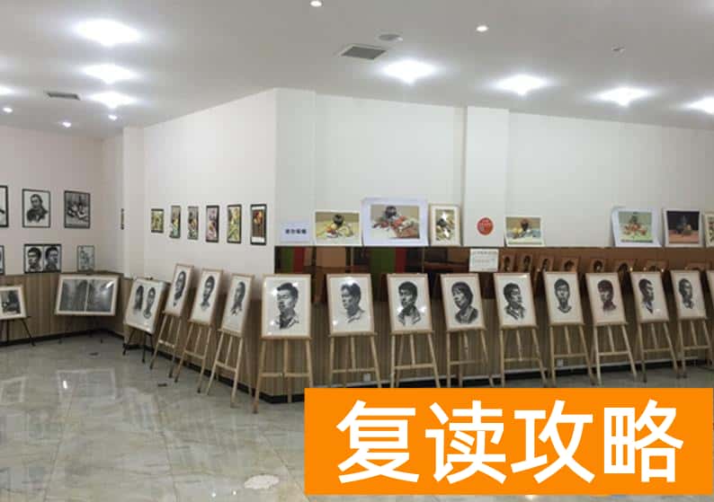 高三美术集训费用大概多少 美术生集训费用大概多少？